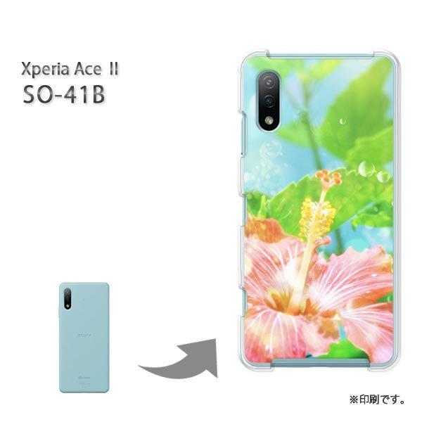 SO-41B Xperia AceII Jo[ n[hP[X fUC  ԁEnCrXJX(O[)/so41b-pc-ne058