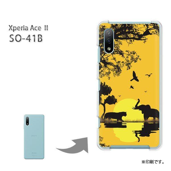  SO-41B Xperia AceII Jo[ n[hP[X fUC  E]EE[(IW)/so41b-pc-ne152