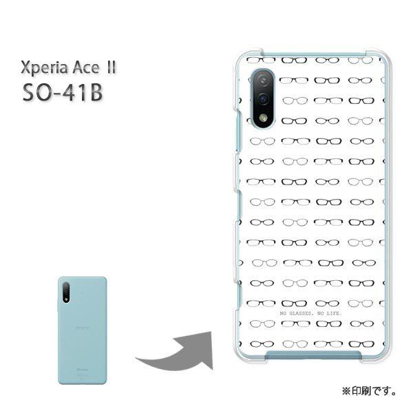  SO-41B Xperia AceII Jo[ n[hP[X fUC  KlEVvEhbgij/so41b-pc-ne262