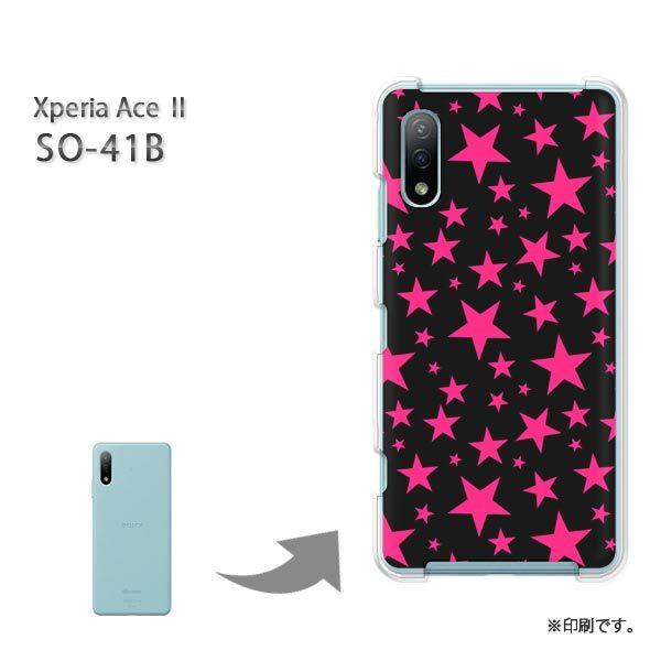 SO-41B Xperia AceII �J�o�[ �n�[�h�P�[�X �f�U�C��  �h�b�g�E���i�s���N�j/so41b-pc-ne296