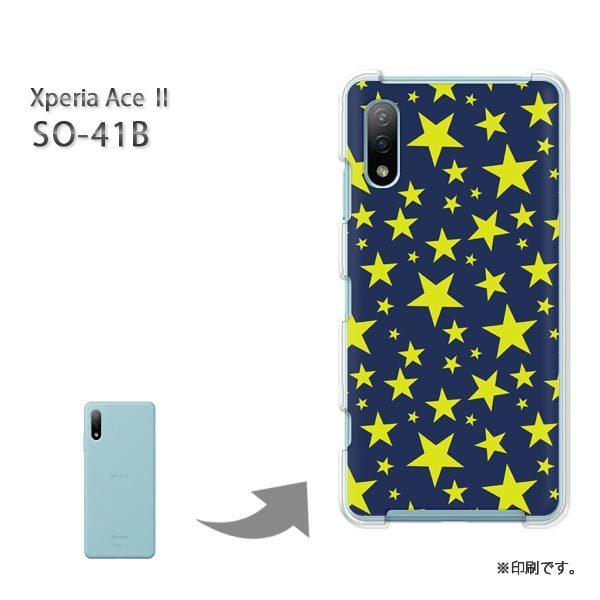 SO-41B Xperia AceII �J�o�[ �n�[�h�P�[�X �f�U�C��  �h�b�g�E���i�u���[�j/so41b-pc-ne298