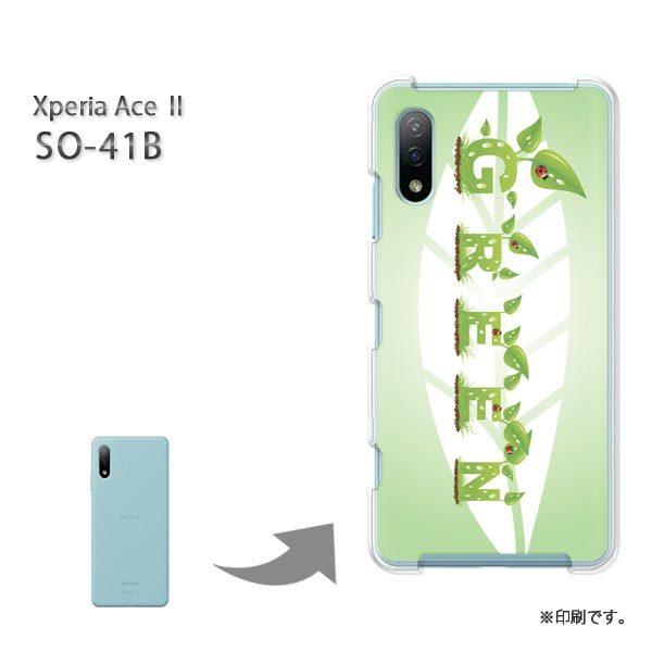  SO-41B Xperia AceII Jo[ n[hP[X fUC  tEVviO[j/so41b-pc-ne316