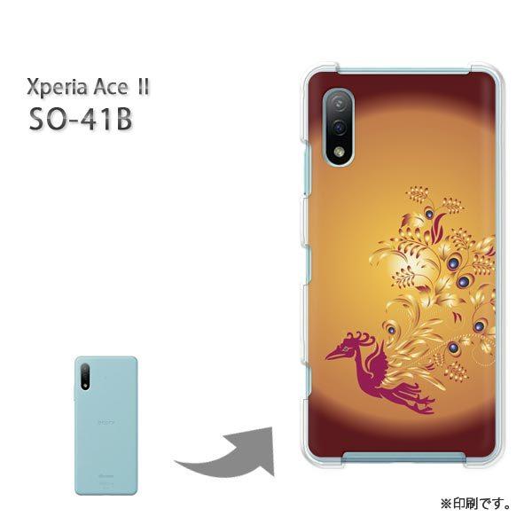  SO-41B Xperia AceII Jo[ n[hP[X fUC  NWNE炫/so41b-pc-ne337