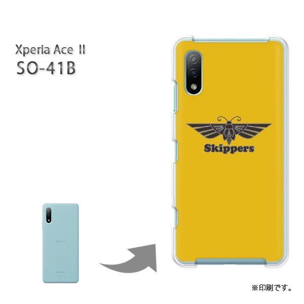 SO-41B Xperia AceII �J�o�[ �n�[�h�P�[�X �f�U�C��  �X�L�b�p�[�E�V���v���i���j/so41b-pc-ne338