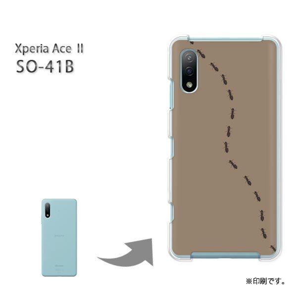  SO-41B Xperia AceII Jo[ n[hP[X fUC  aEVvix[Wj/so41b-pc-ne352