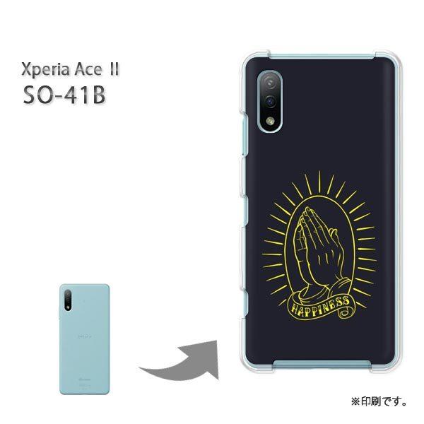  SO-41B Xperia AceII Jo[ n[hP[X fUC  nslXEVvij/so41b-pc-ne419