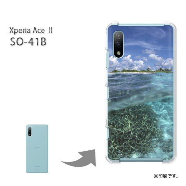 SO-41B Xperia AceII �J�o�[ �n�[�h�P�[�X �f�U�C�� �V���v���E�C(�u���[)/so41b-pc-new0001