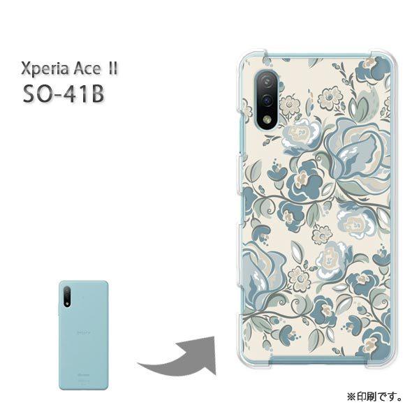  SO-41B Xperia AceII Jo[ n[hP[X fUC (u[)/so41b-pc-new0075