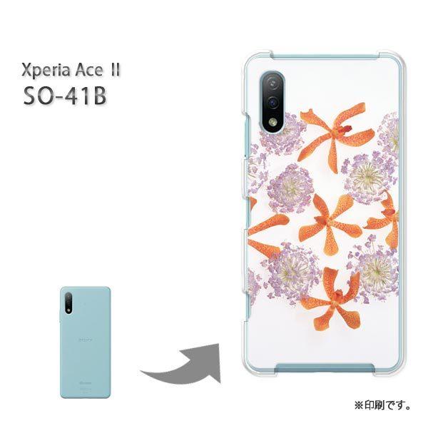  SO-41B Xperia AceII Jo[ n[hP[X fUC (IWE)/so41b-pc-new0090