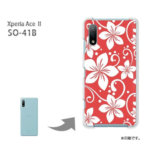  SO-41B Xperia AceII Jo[ n[hP[X fUC ()/so41b-pc-new0092