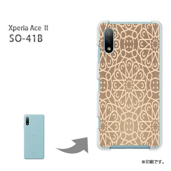  SO-41B Xperia AceII Jo[ n[hP[X fUC Vv(x[W)/so41b-pc-new0129