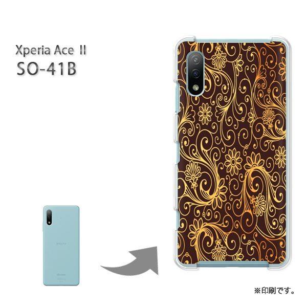  SO-41B Xperia AceII Jo[ n[hP[X fUC VvE(uE)/so41b-pc-new0156