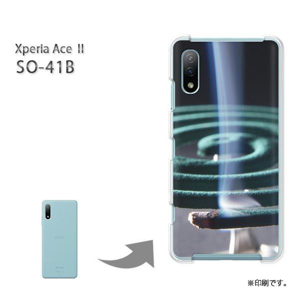  SO-41B Xperia AceII Jo[ n[hP[X fUC EVv(O[)/so41b-pc-new0167