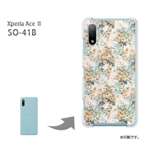  SO-41B Xperia AceII Jo[ n[hP[X fUC (x[WEu[)/so41b-pc-new0201