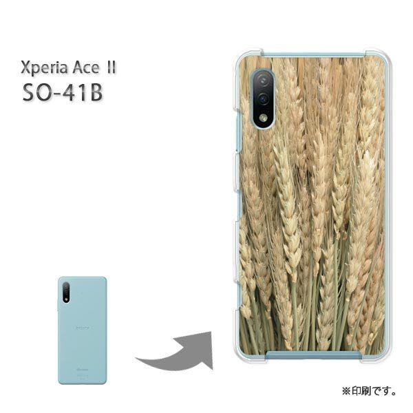 SO-41B Xperia AceII �J�o�[ �n�[�h�P�[�X �f�U�C�� �H�E�V���v���E���(�x�[�W��)/so41b-pc-new0375