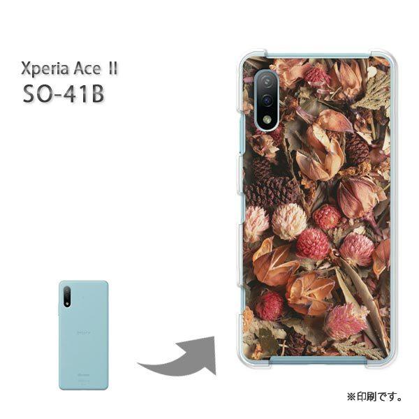 SO-41B Xperia AceII �J�o�[ �n�[�h�P�[�X �f�U�C�� ��(�u���E��)/so41b-pc-new0380