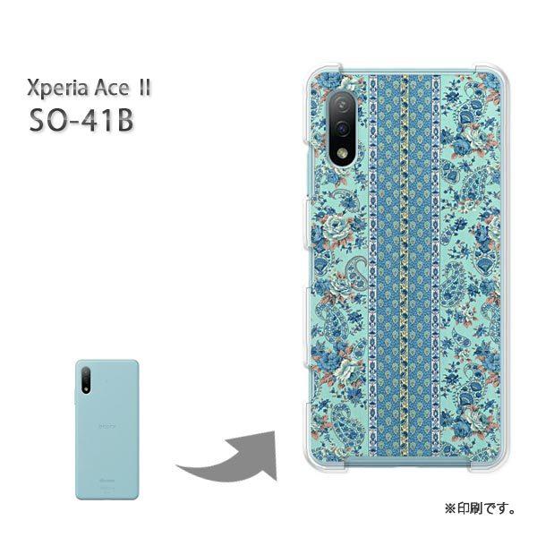  SO-41B Xperia AceII Jo[ n[hP[X fUC ԁE{[_[(O[)/so41b-pc-new0478