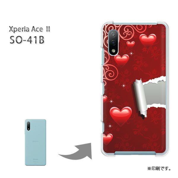 SO-41B Xperia AceII �J�o�[ �n�[�h�P�[�X �f�U�C�� �n�[�g(��)/so41b-pc-new0565