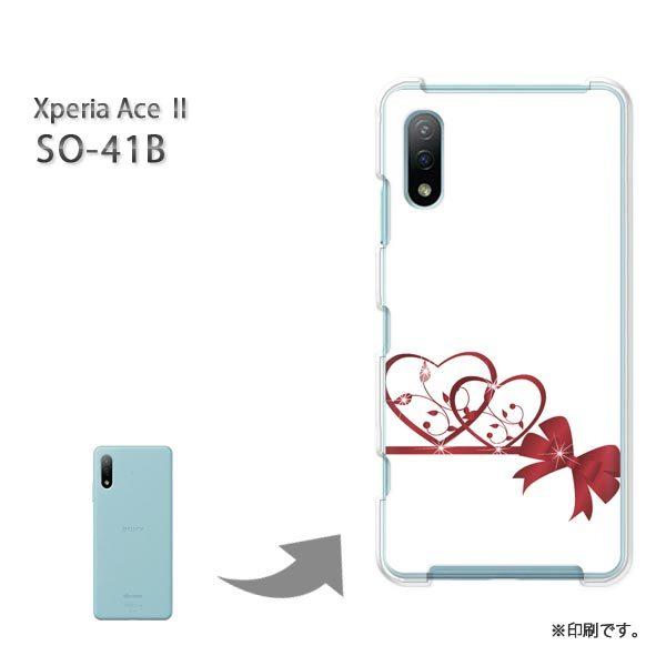  SO-41B Xperia AceII Jo[ n[hP[X fUC n[gE{(E)/so41b-pc-new0608