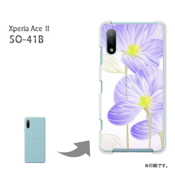  SO-41B Xperia AceII Jo[ n[hP[X fUC ()/so41b-pc-new0642