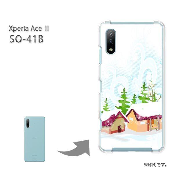 ���� SO-41B Xperia AceII �J�o�[ �n�[�h�P�[�X �f�U�C�� �~�E�V���v���E��(��)/so41b-pc-new0830