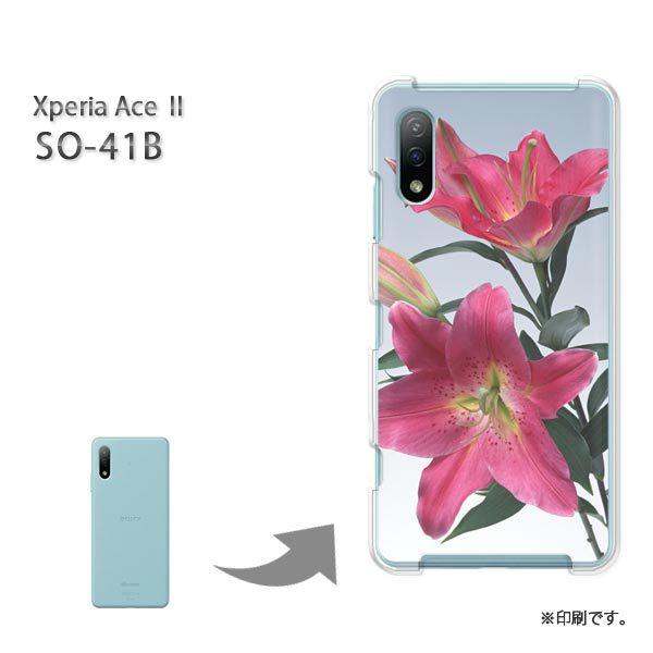  SO-41B Xperia AceII Jo[ n[hP[X fUC (sN)/so41b-pc-new1010