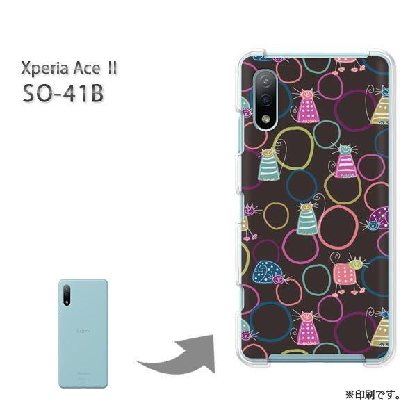  SO-41B Xperia AceII Jo[ n[hP[X fUC EL()/so41b-pc-new1026