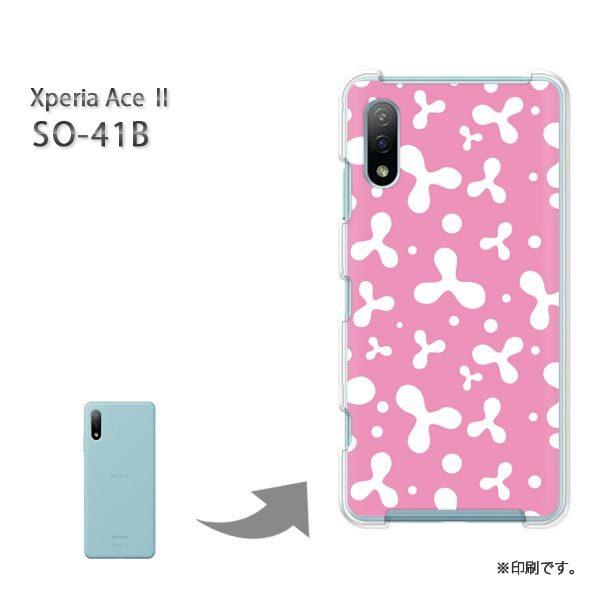  SO-41B Xperia AceII Jo[ n[hP[X fUC Vv(sN)/so41b-pc-new1120