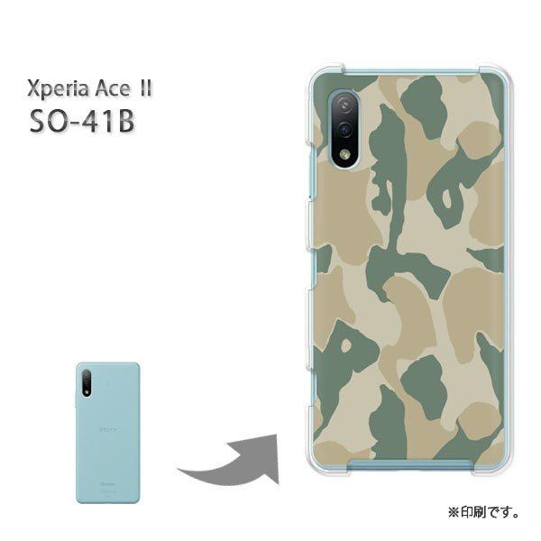 SO-41B Xperia AceII Jo[ n[hP[X fUC ʁEVv(O[)/so41b-pc-new1179