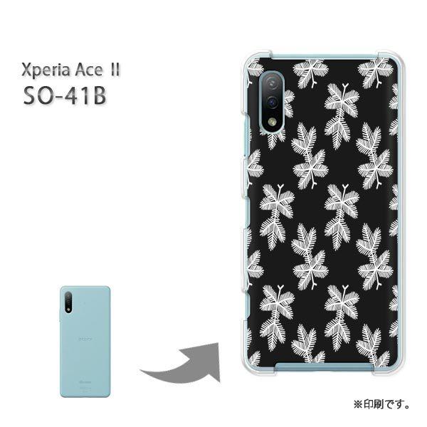 SO-41B Xperia AceII �J�o�[ �n�[�h�P�[�X �f�U�C�� �V���v��(��)/so41b-pc-new1277