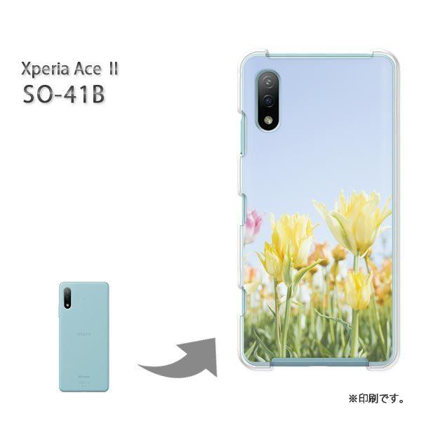  SO-41B Xperia AceII Jo[ n[hP[X fUC ԁE`[bv()/so41b-pc-new1537