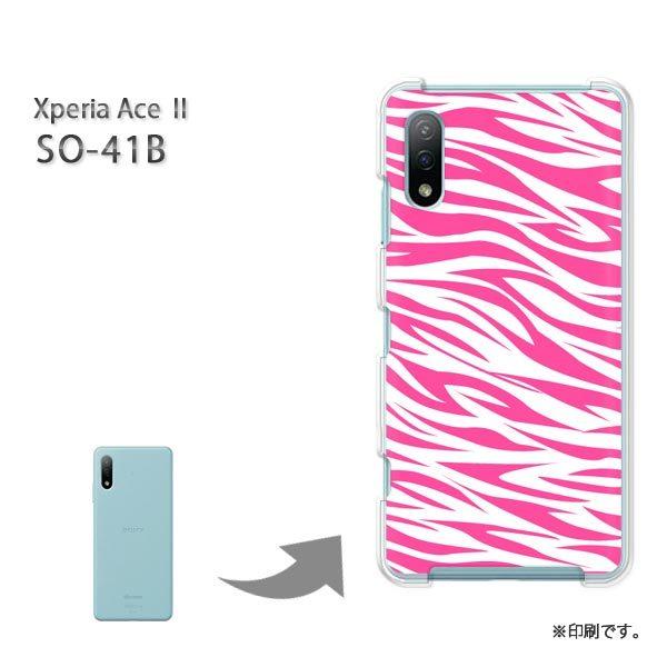  SO-41B Xperia AceII Jo[ n[hP[X fUC [uE(sN)/so41b-pc-new1882