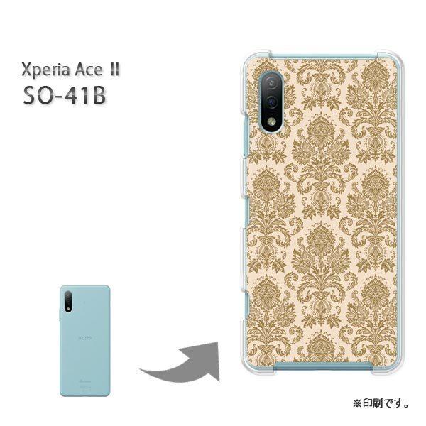 Xperia SO-41B AceII カバー ハードケース デザイン レトロ014/so41b