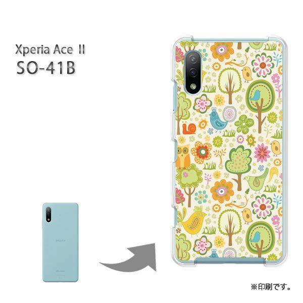  SO-41B Xperia AceII Jo[ n[hP[X fUC pXeAj}092/so41b-PM092