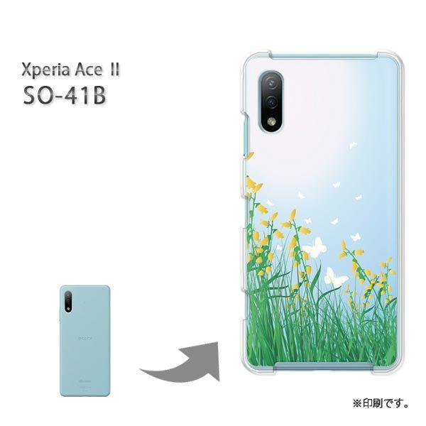  SO-41B Xperia AceII Jo[ n[hP[X fUC t[168/so41b-PM168