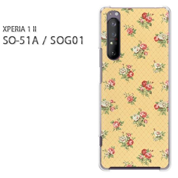 xperia1 ii �P�[�X SOG01 SO-51A �n�[�h�P�[�X �f�U�C��  ��(��)/so51a-pc-ne035