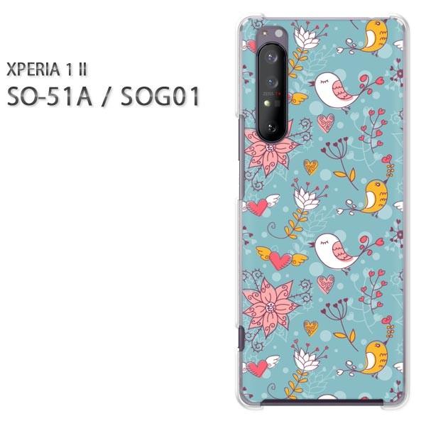  xperia1 ii P[X SOG01 SO-51A n[hP[X fUC  LEE(O[)/so51a-pc-ne121