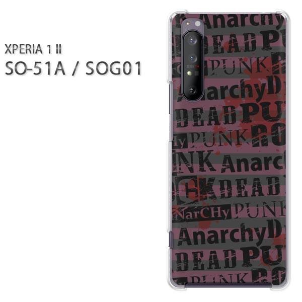 xperia1 ii �P�[�X SOG01 SO-51A �n�[�h�P�[�X �f�U�C��  �e�L�X�^�C���E�V���v���i�ԁj/so51a-pc-ne283