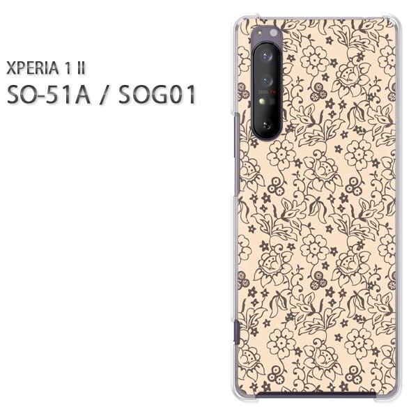  xperia1 ii P[X SOG01 SO-51A n[hP[X fUC  ԁEVvix[Wj/so51a-pc-ne307