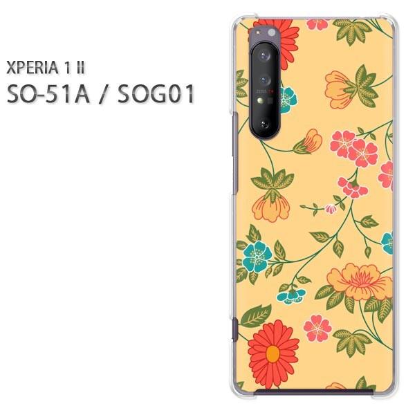  xperia1 ii P[X SOG01 SO-51A n[hP[X fUC (IW)/so51a-pc-new0016
