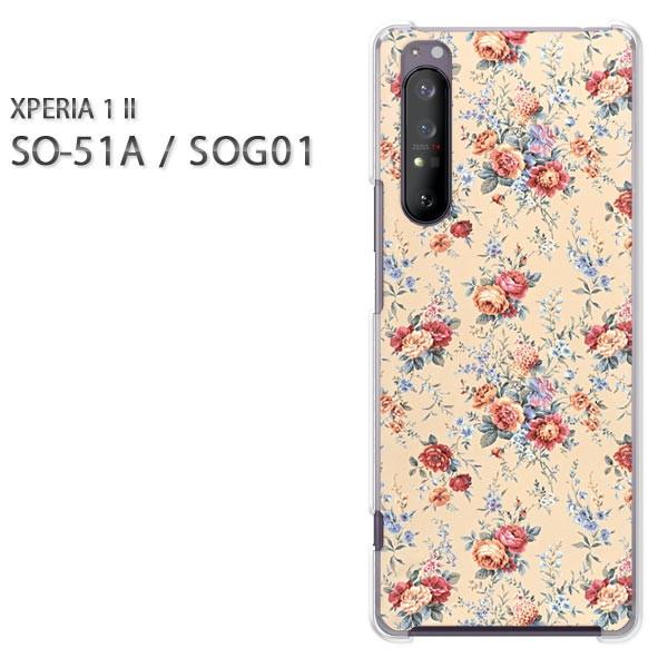  xperia1 ii P[X SOG01 SO-51A n[hP[X fUC ԁix[WEԁj/so51a-pc-new0202