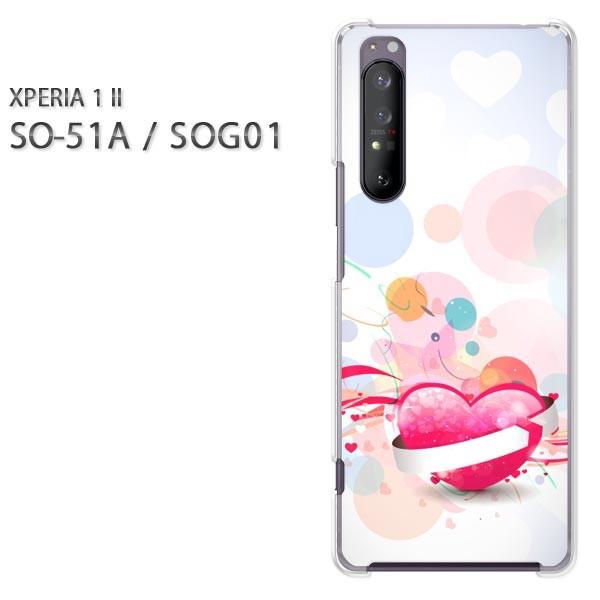  xperia1 ii P[X SOG01 SO-51A n[hP[X fUC n[g(EsN)/so51a-pc-new0552