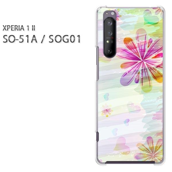  xperia1 ii P[X SOG01 SO-51A n[hP[X fUC ()/so51a-pc-new0727