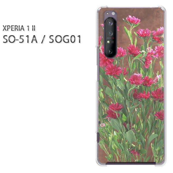 xperia1 ii P[X SOG01 SO-51A n[hP[X fUC ()/so51a-pc-new0810