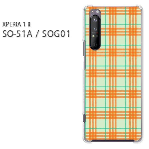  xperia1 ii P[X SOG01 SO-51A n[hP[X fUC `FbN(IW)/so51a-pc-new0894