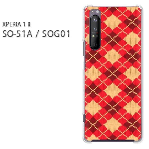 xperia1 ii �P�[�X SOG01 SO-51A �n�[�h�P�[�X �f�U�C�� �`�F�b�N�E�A�[�K�C��(��)/so51a-pc-new0906
