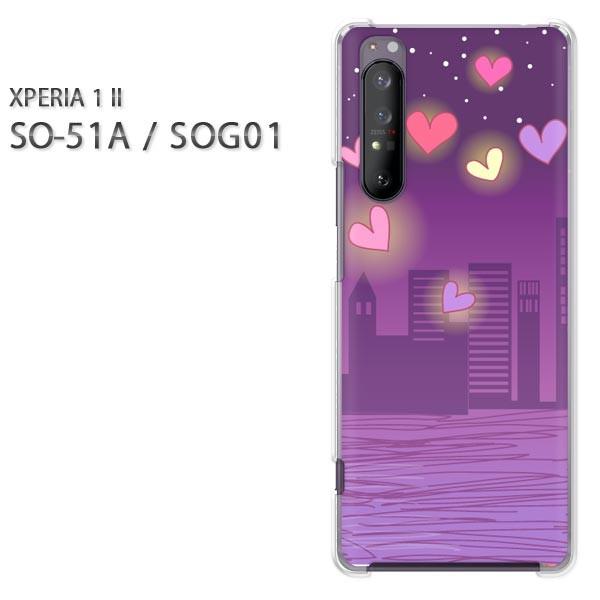  xperia1 ii P[X SOG01 SO-51A n[hP[X fUC n[gEE()/so51a-pc-new1330