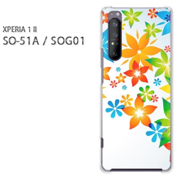  xperia1 ii P[X SOG01 SO-51A n[hP[X fUC ԁEJt()/so51a-pc-new1433