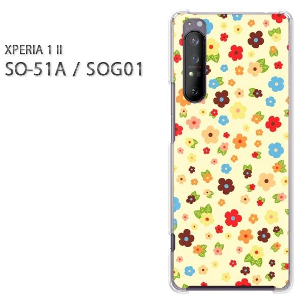  xperia1 ii P[X SOG01 SO-51A n[hP[X fUC ԁEJt()/so51a-pc-new1645
