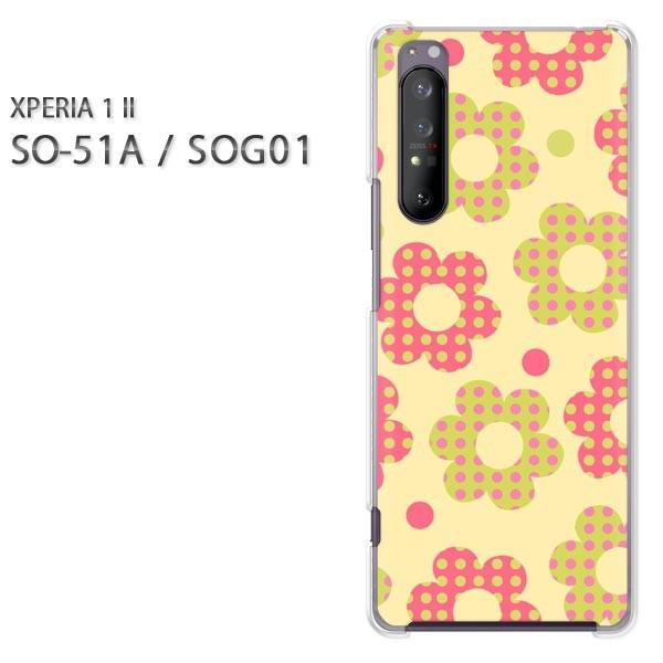 xperia1 ii �P�[�X SOG01 SO-51A �n�[�h�P�[�X �f�U�C�� �ԁE�h�b�g(�x�[�W��)/so51a-pc-new1764